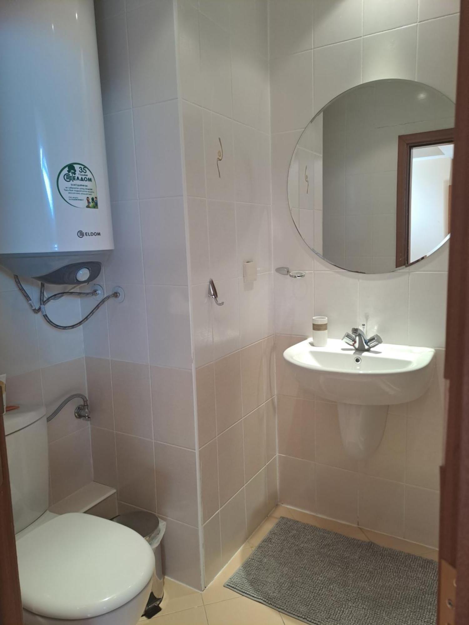 Family Studio 407, Villa Park Borovec Kültér fotó